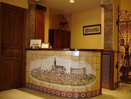 Hostal Sol Toledo Dış mekan fotoğraf